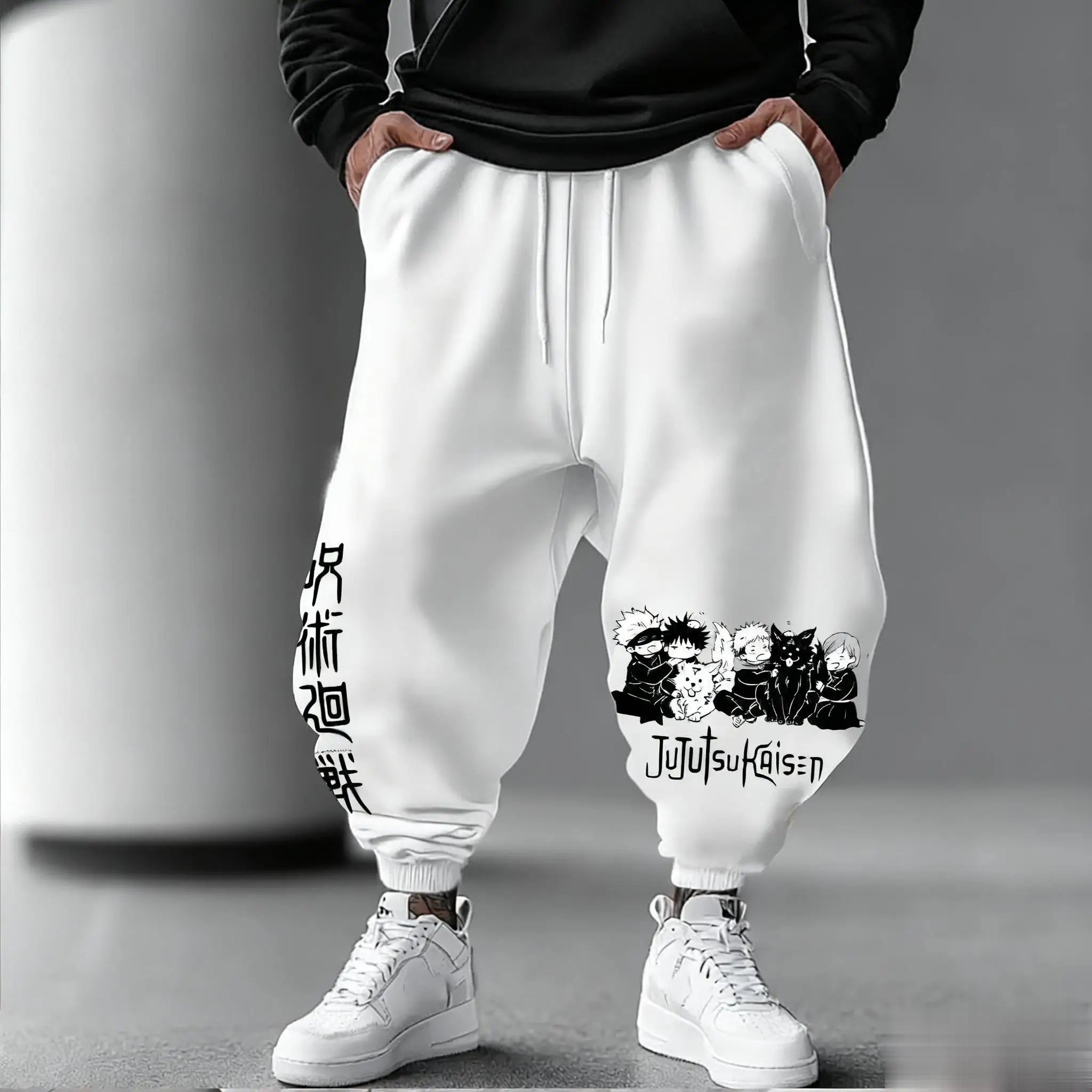 Jujutsu Kaisen Pantaloni da jo - Streetwear Brand Beanie recensione e prezzo