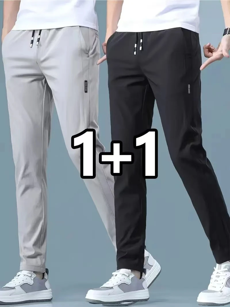 2026 2 Pezzi Pantaloni Casual  - Streetwear Brand Pants recensione e prezzo