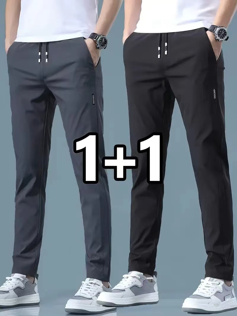 2026 2 Pezzi Pantaloni Casual  - Streetwear Brand Pants recensione e prezzo