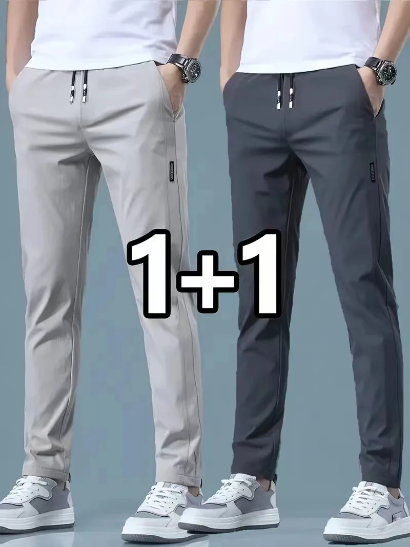 2026 2 Pezzi Pantaloni Casual  - Streetwear Brand Pants recensione e prezzo