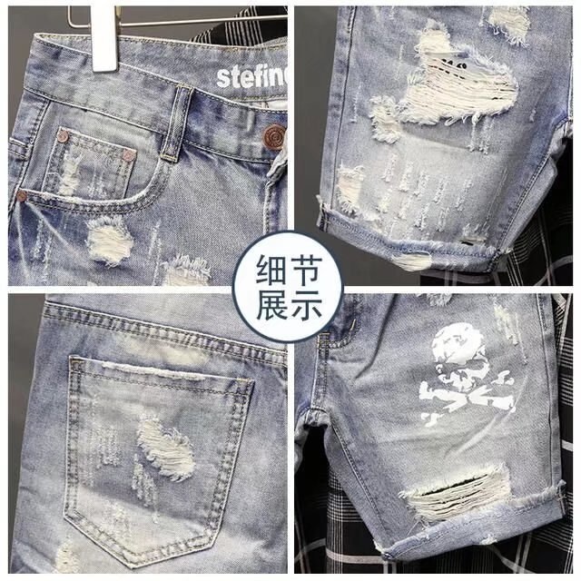 Jeans corti strappati elastici - Streetwear Brand Pants recensione e prezzo